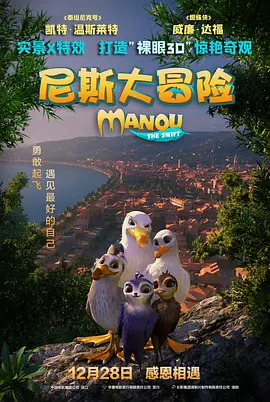国产这里只有精品